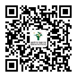 查看手機(jī)站